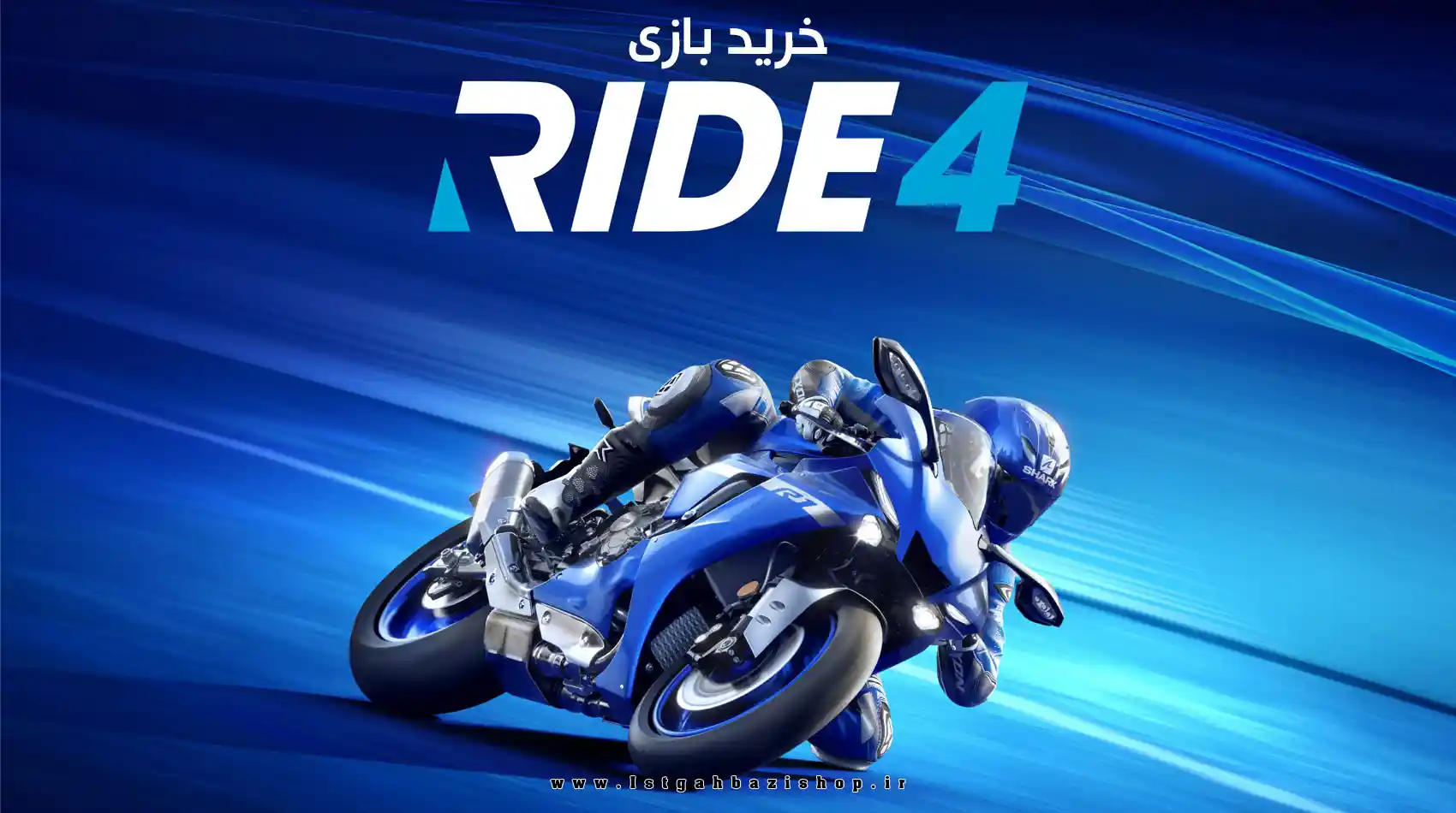 خرید دیسک بازی Ride 4 برای PS5