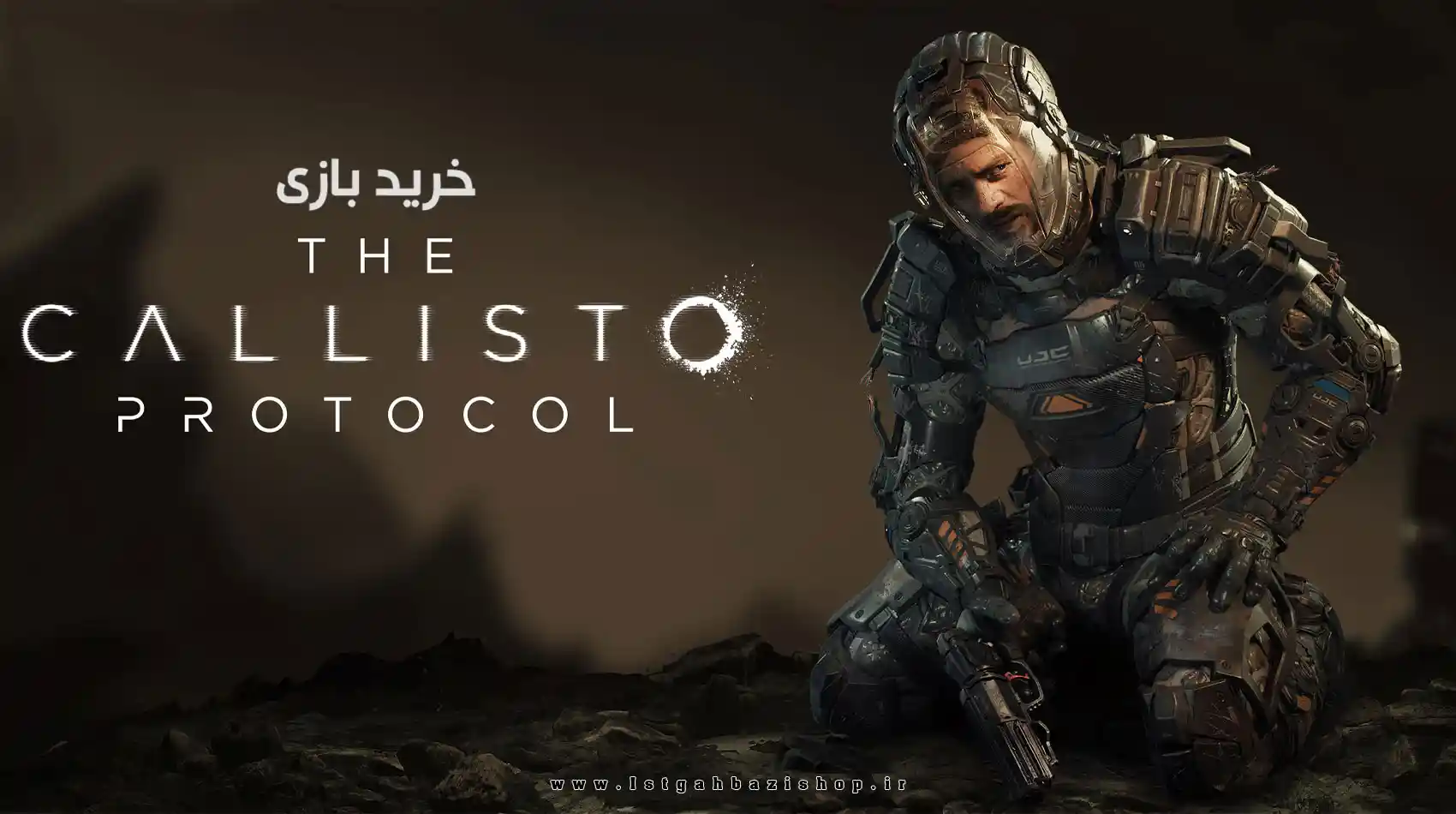 خرید دیسک بازی The Callisto Protocol برای Ps4