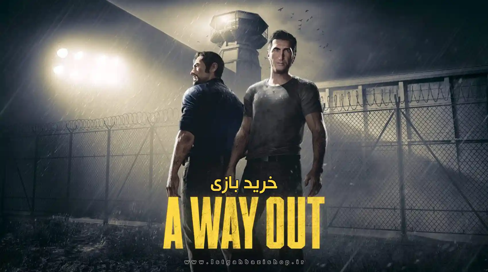 خریددیسک بازی A Way Out برای PS4