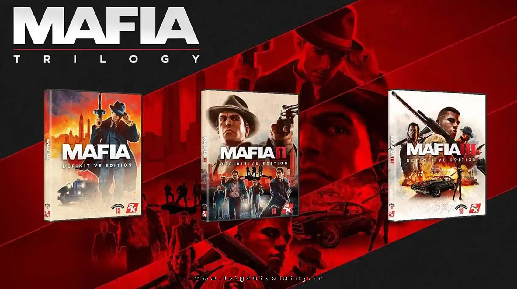 قیمت دیسک بازی Mafia Trilogy