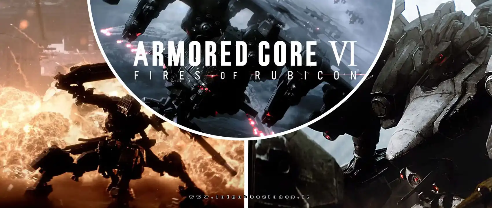 خرید بازی Armored Core VI Fires of Rubicon