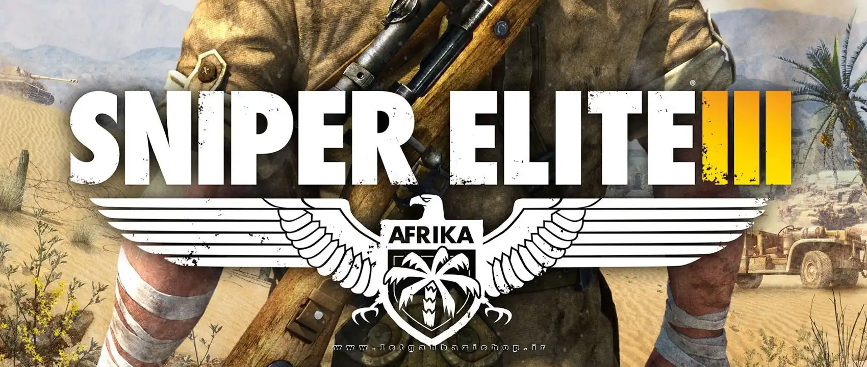 خرید بازی Sniper Elite 3