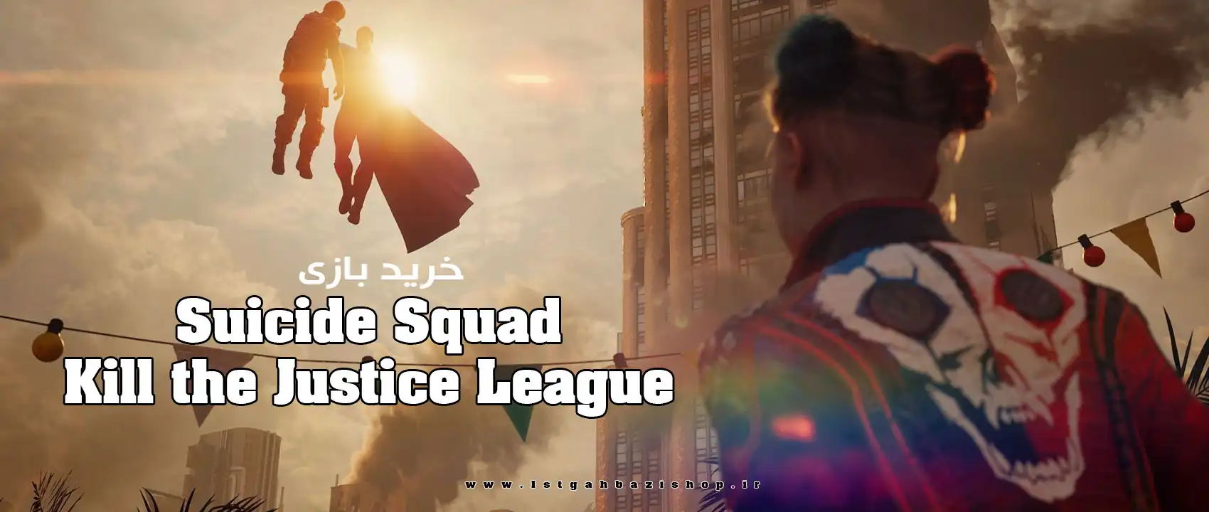 خرید بازی Suicide Squad Kill the Justice League