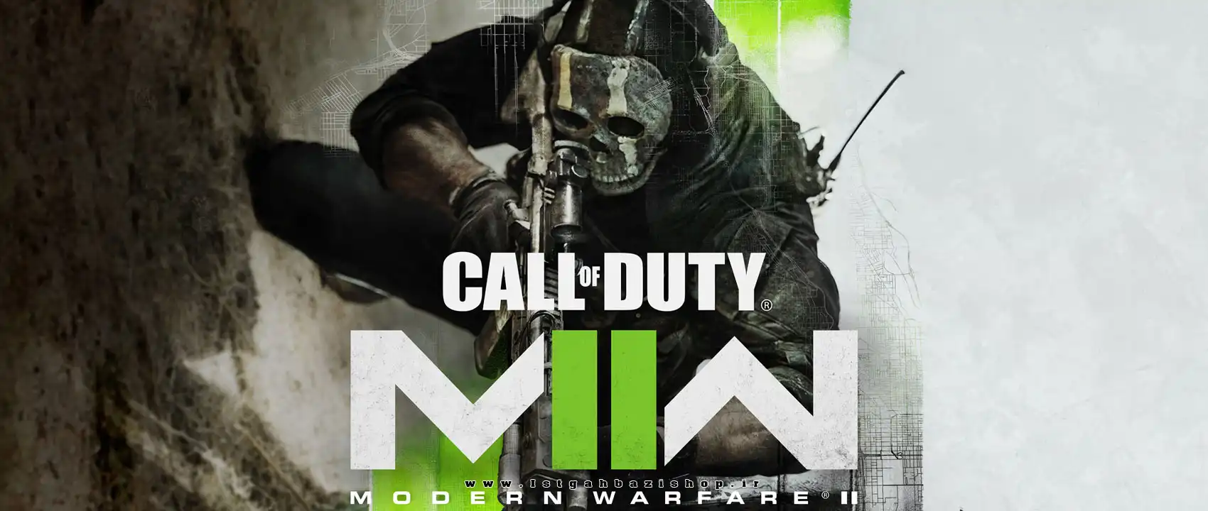 خرید بازی Call of Duty Modern Warfare II