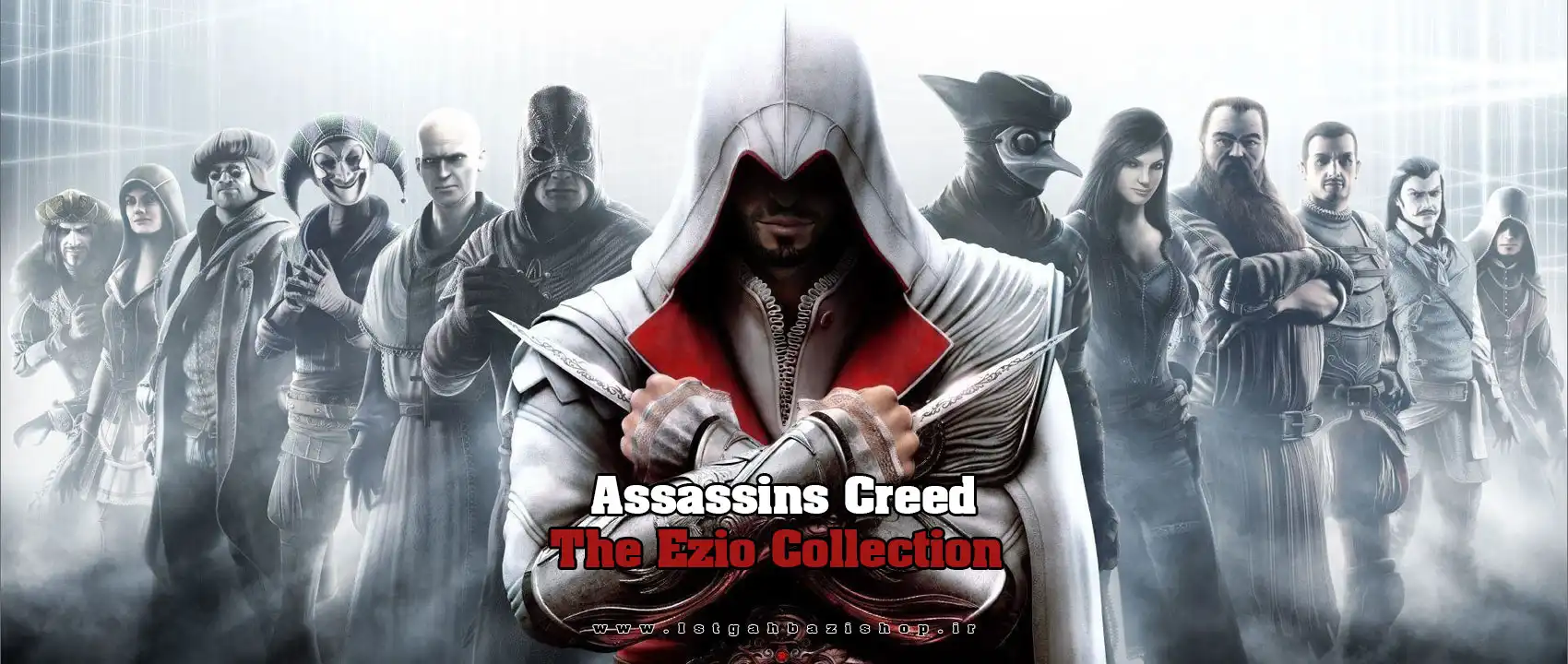خرید بازی Assassins Creed The Ezio Collection