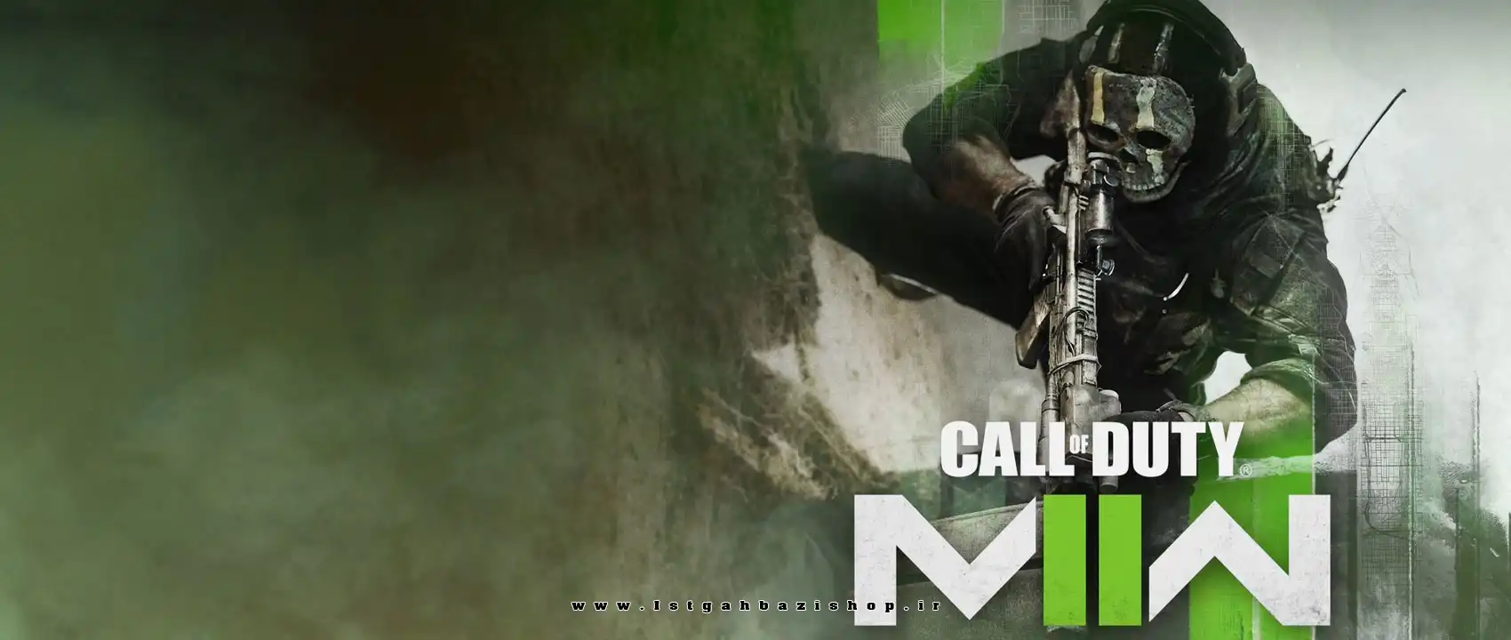 خرید بازی Call of Duty Modern Warfare II