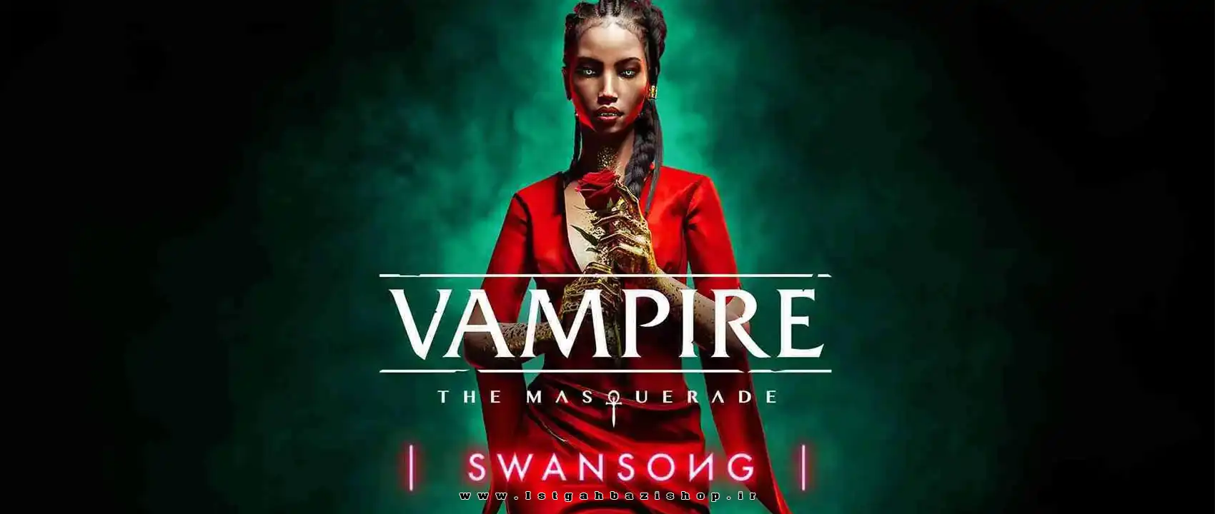 خرید بازی Vampire The Masquerade Swansong