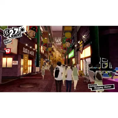 خرید دیسک بازی Persona 5 Royal