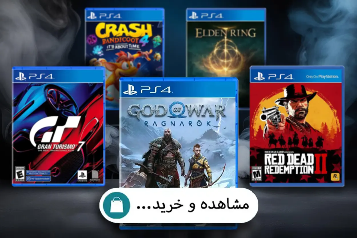 بازی PS5