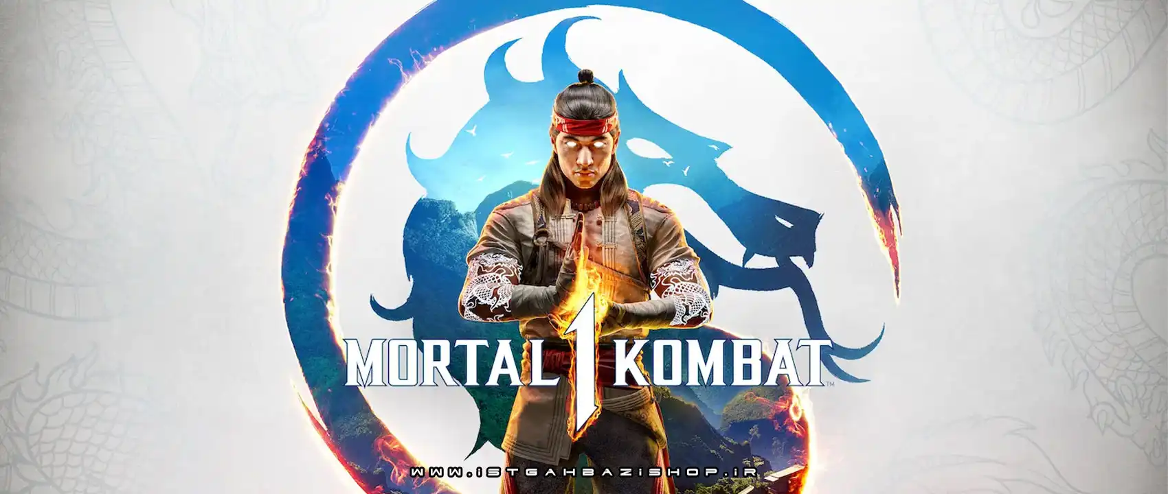 خرید بازی Mortal Kombat 1