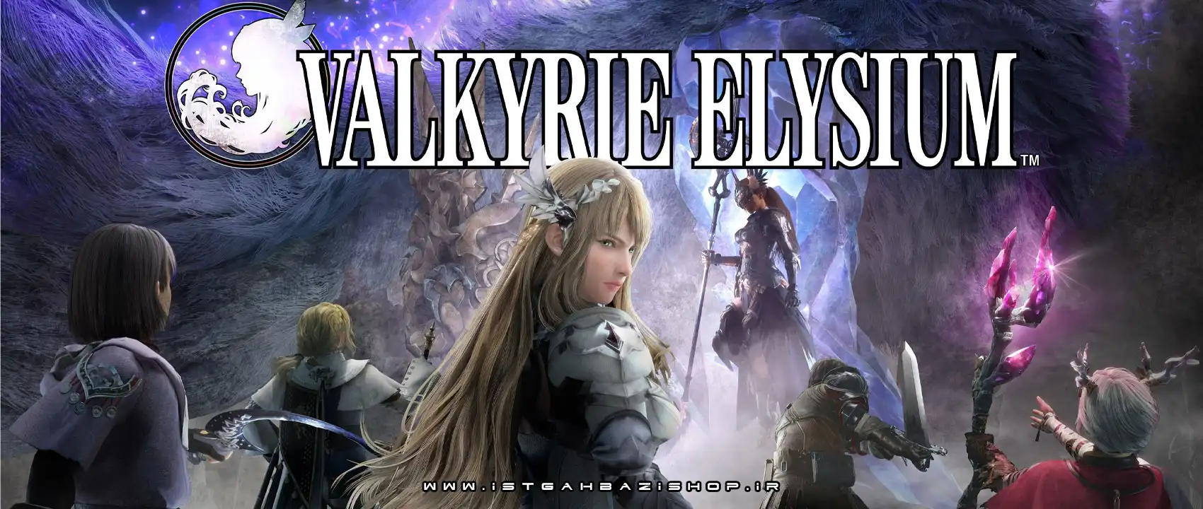 خرید بازی VALKYRIE ELYSIUM پلی استیشن 4