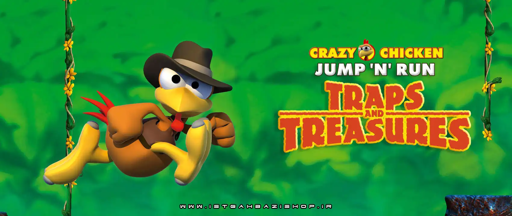 بازی Crazy Chicken Jump n Run Traps and Treasures برای PS4