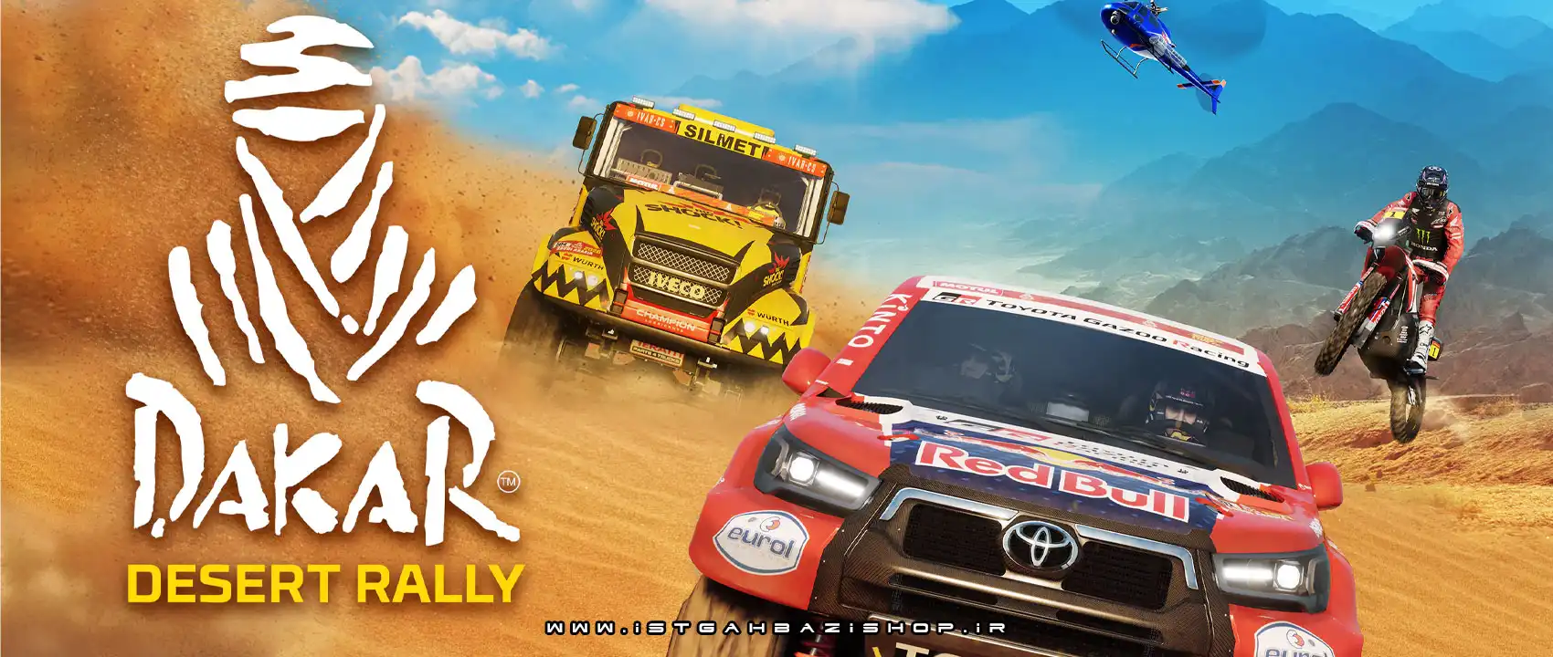 بازی Dakar Desert Rally برای PS4
