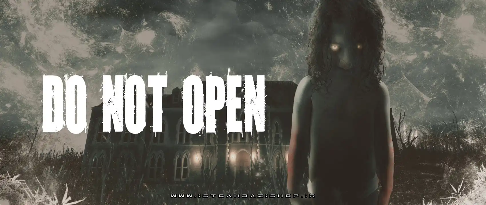 بازی Do Not Open برای PS4