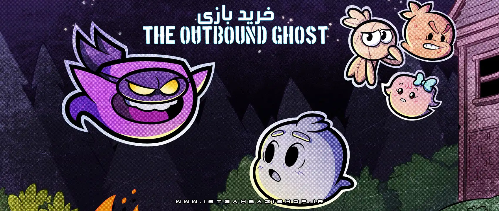 بازی The Outbound Ghost برای PS4