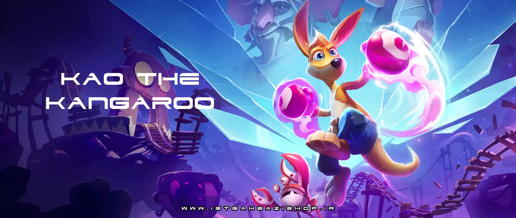 خرید دیسک بازی Kao The Kangaroo Ps4