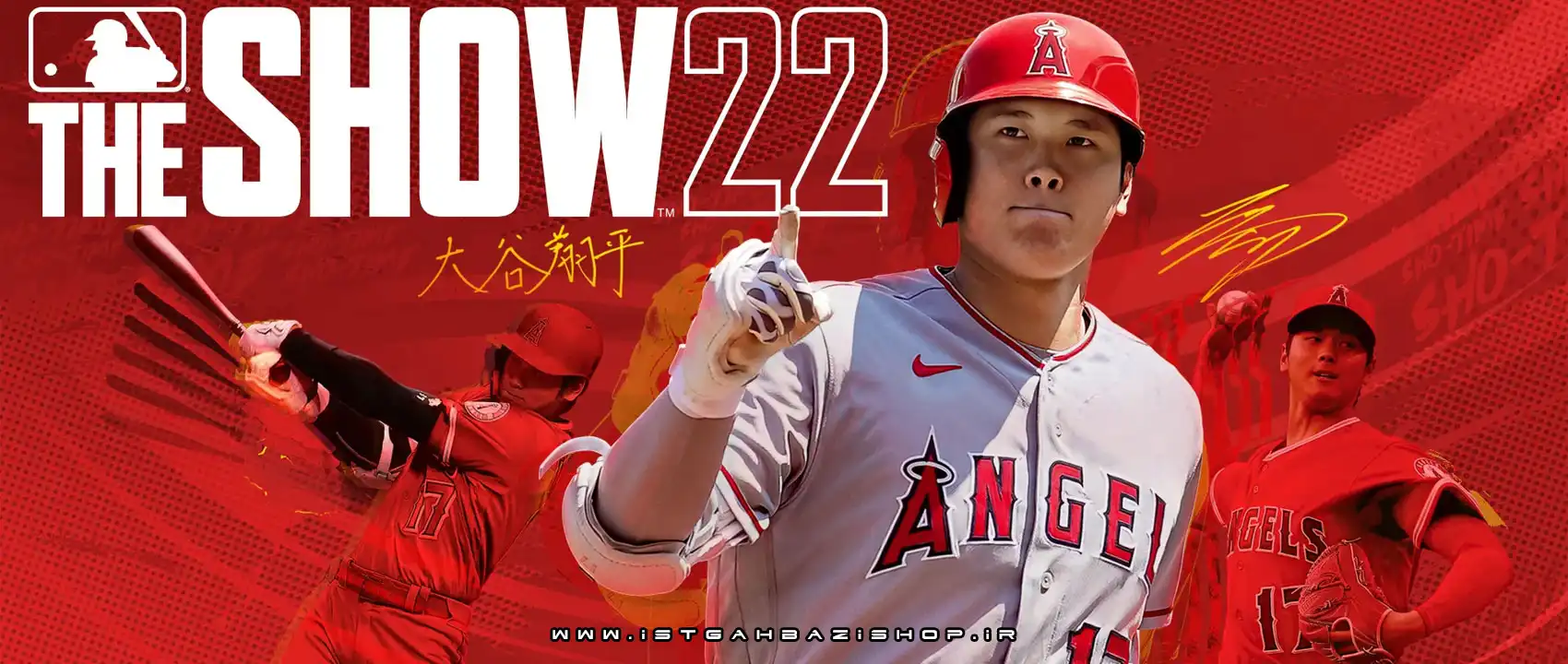 بازی MLB The Show 22 برای PS5