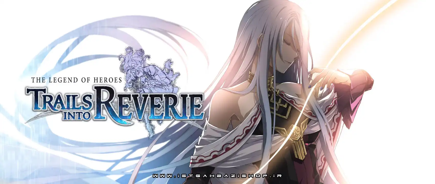 بازی The Legend of Heroes Trails into Reverie Ps5