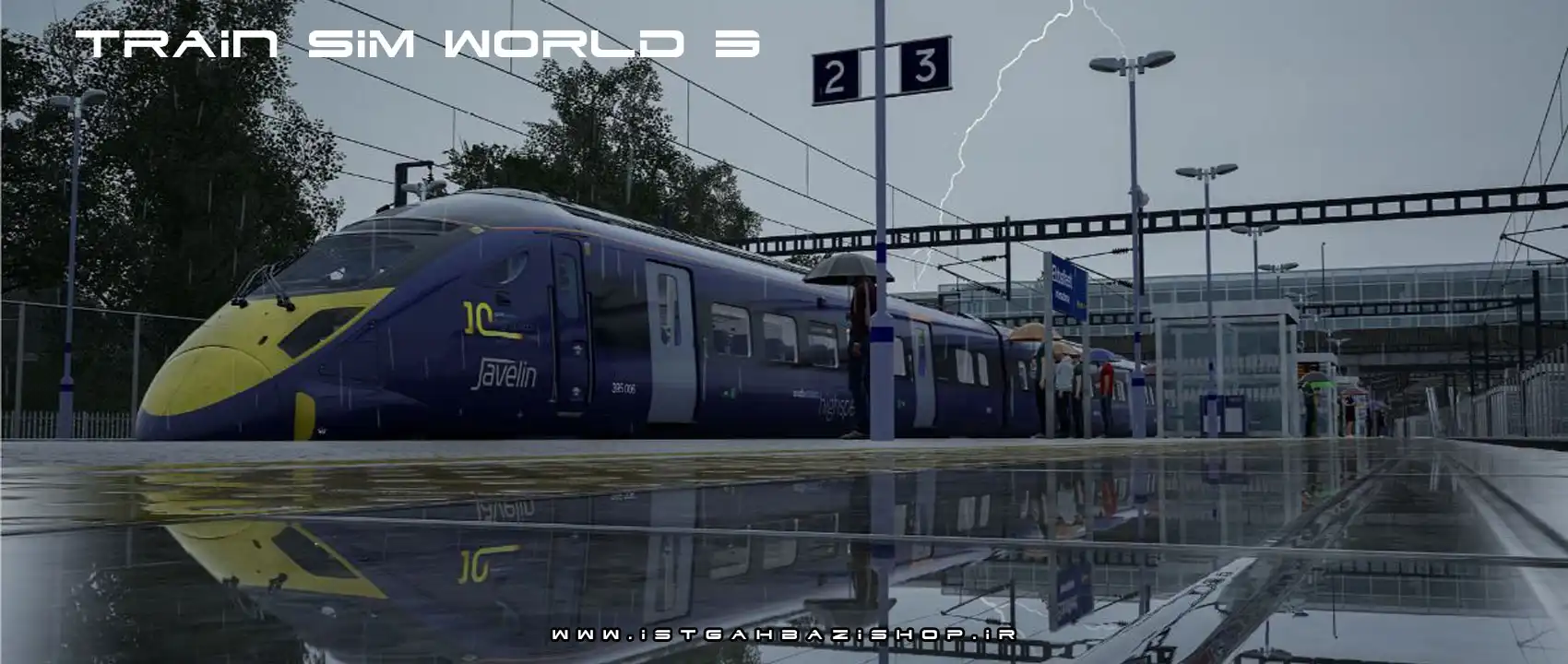 بازی Train Sim World 3 برای PS4