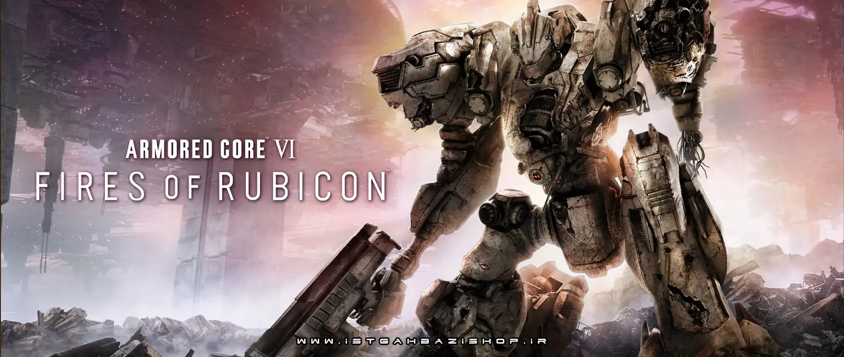 بازی Armored Core VI Fires of Rubicon برای PS4