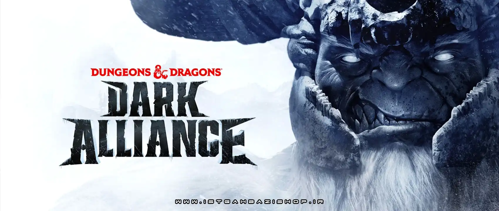 بازی Dungeons & Dragons Dark Alliance برای PS4