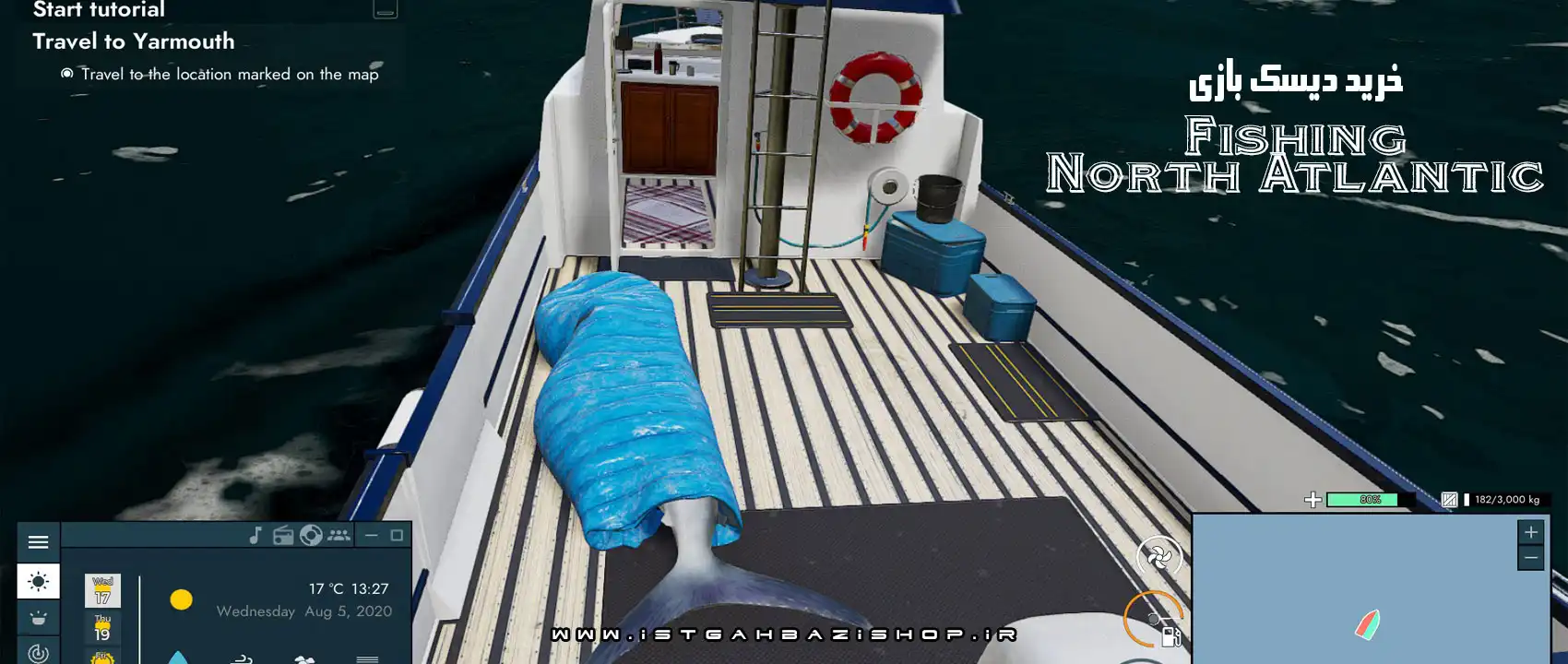بازی Fishing North Atlantic برای PS4