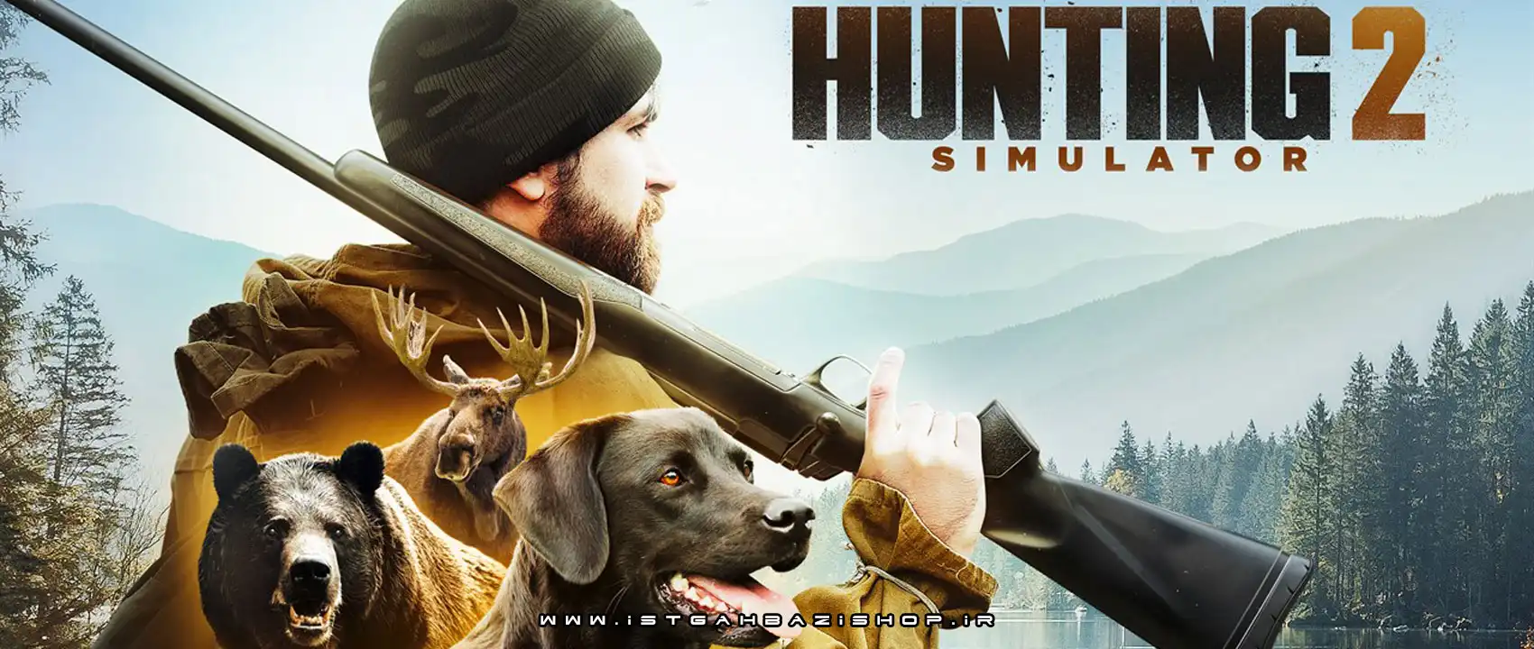 بازی Hunting Simulator 2 برای PS4