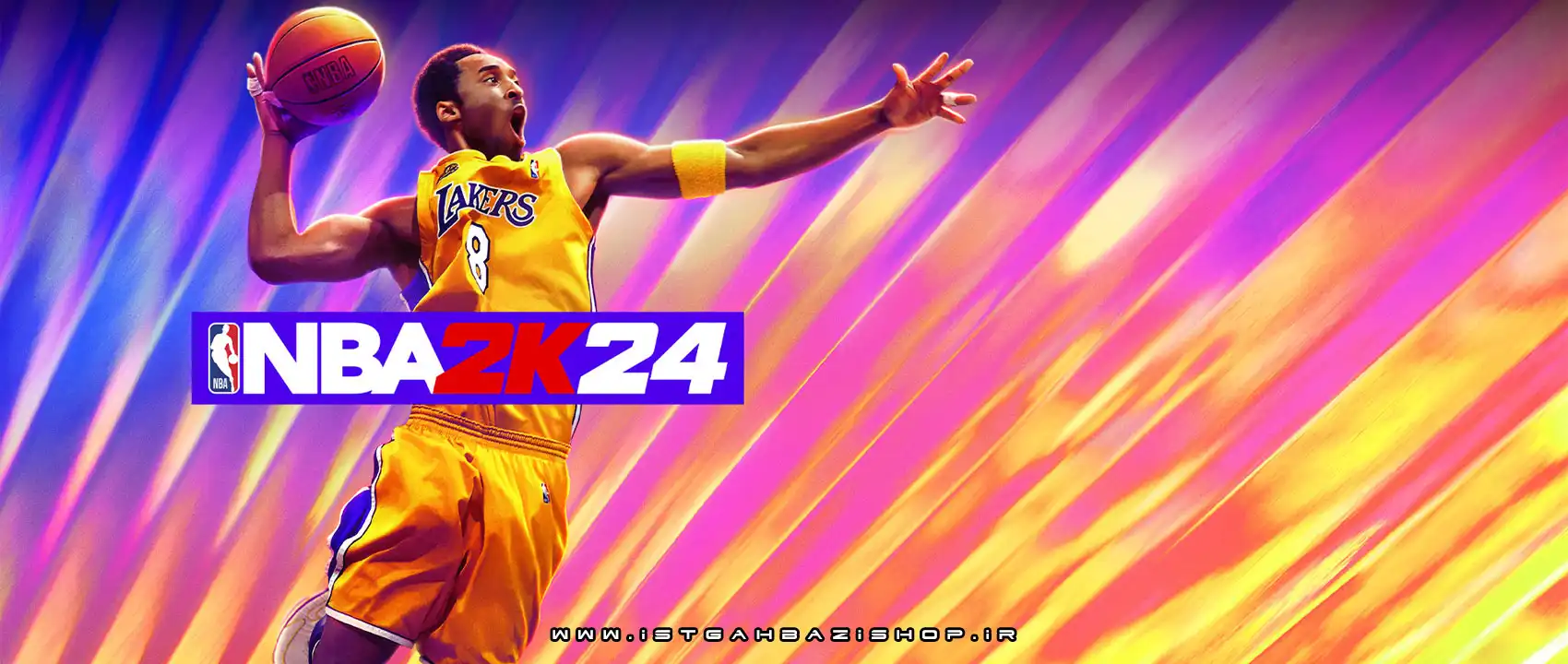 بازی NBA 2K24 برای PS4