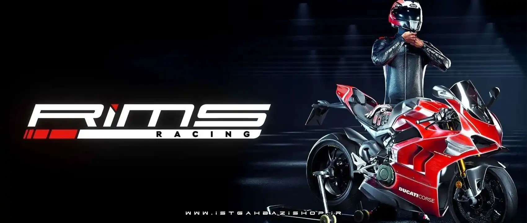 بازی RiMS Racing برای PS4