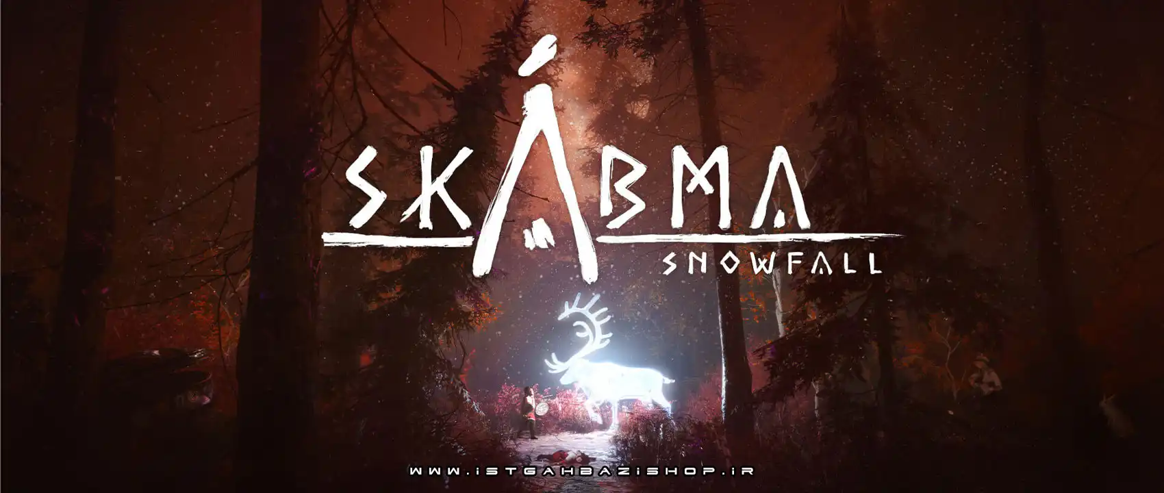 بازی Skabma Snowfall برای PS5