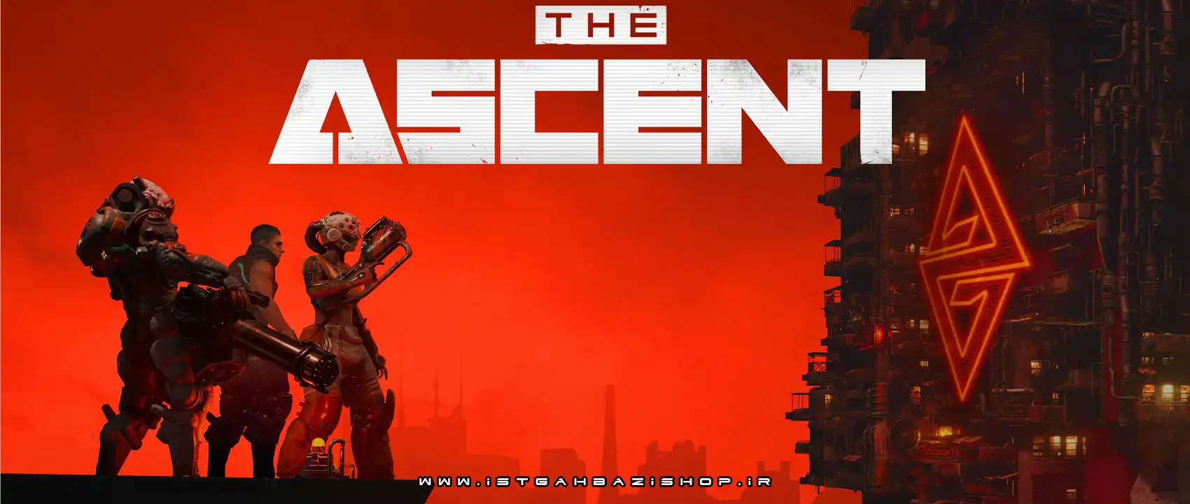 بازی The Ascent برای PS4