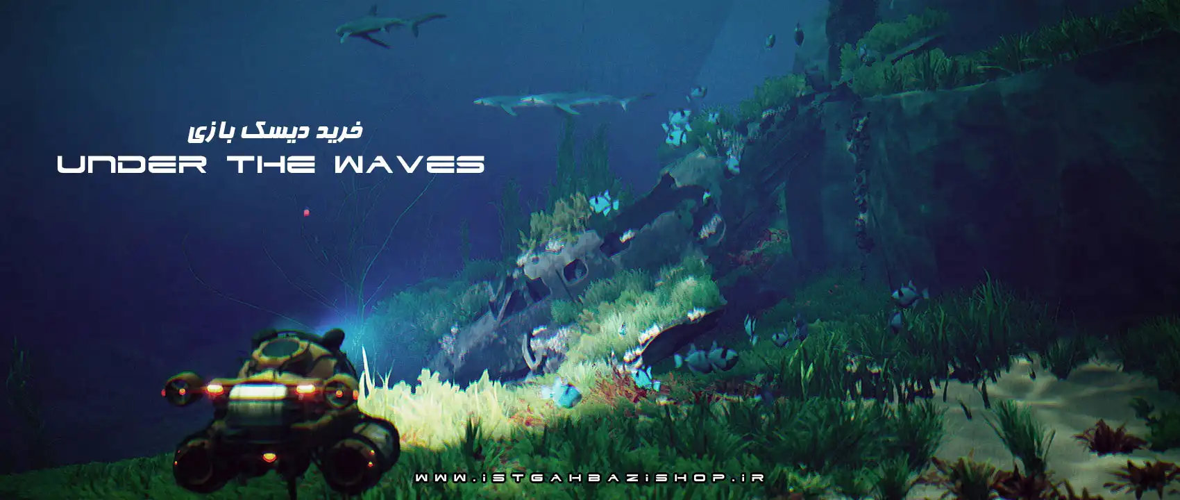 بازی Under the Waves برای PS4