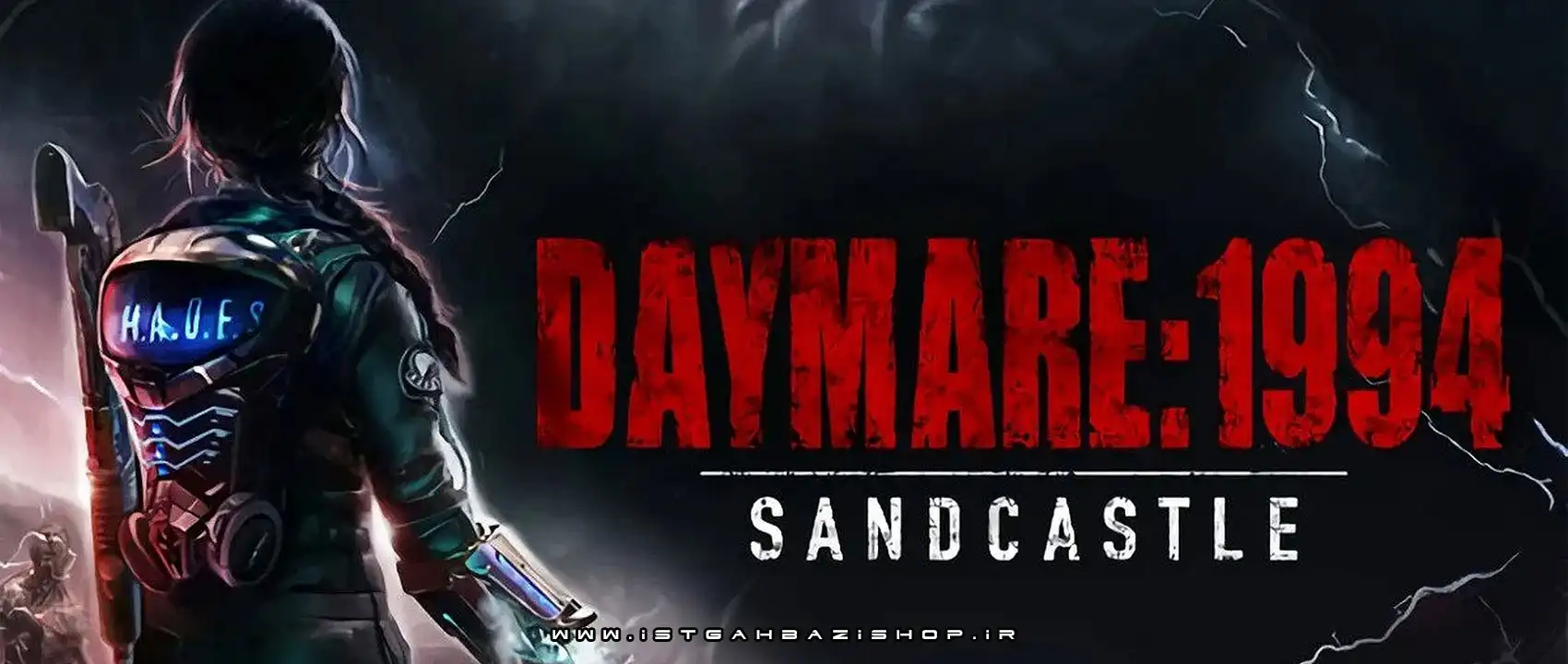 بازی Daymare 1994 Sandcastle برای PS4