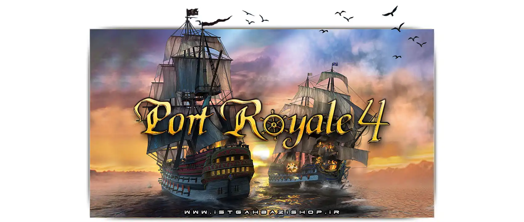 بازی Port Royale 4 برای PS4