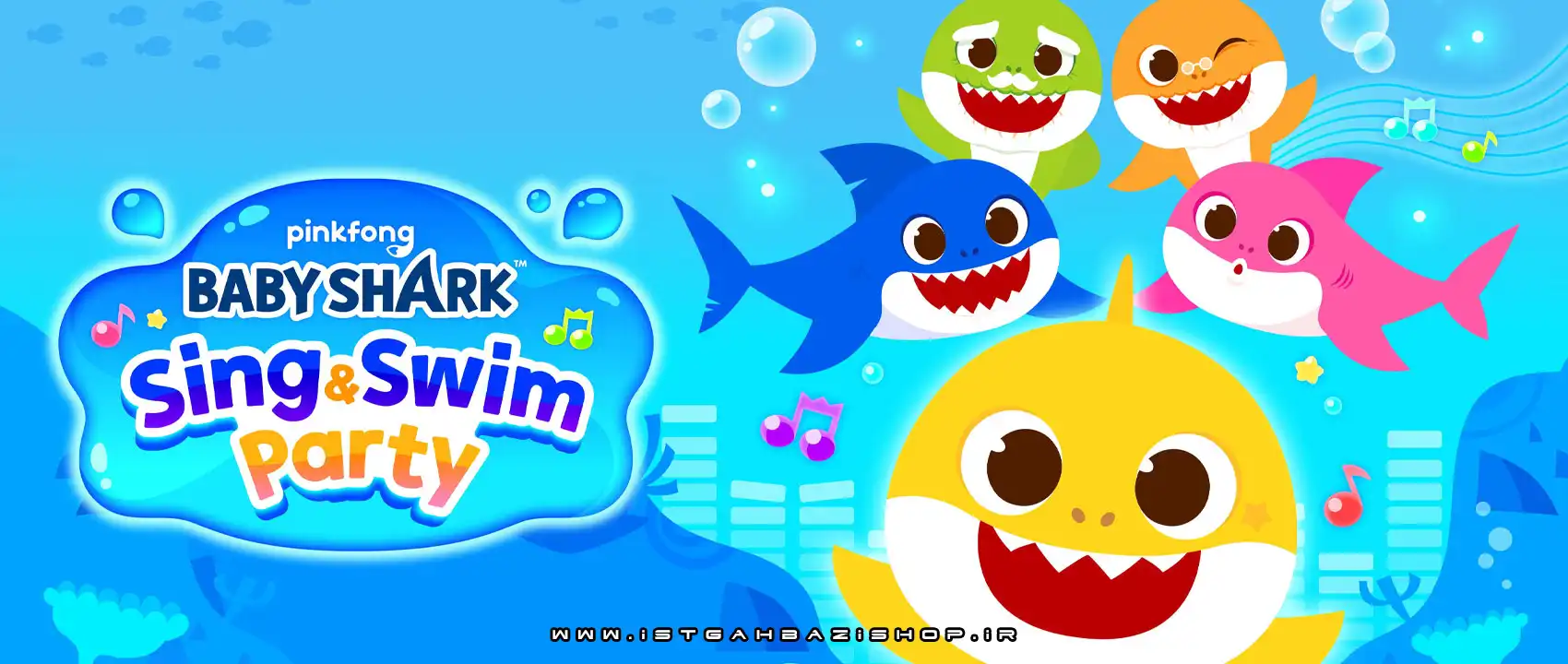بازی Baby Shark Sing & Swim Party برای PS5