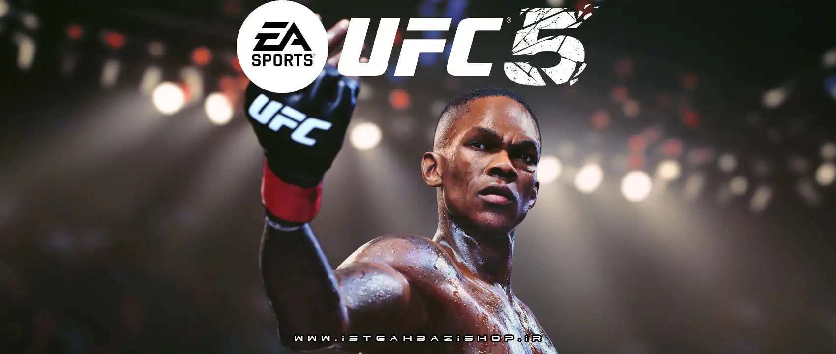 بازی UFC 5 برای PS4