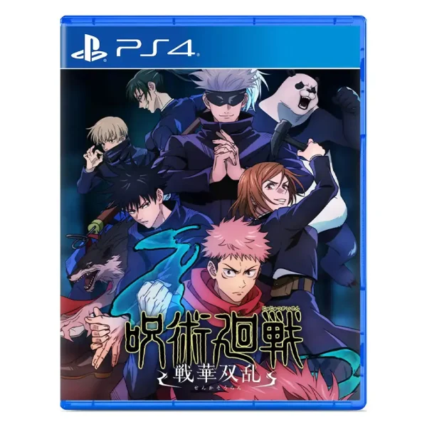 خرید بازی Jujutsu Kaisen Cursed Clash برای PS4