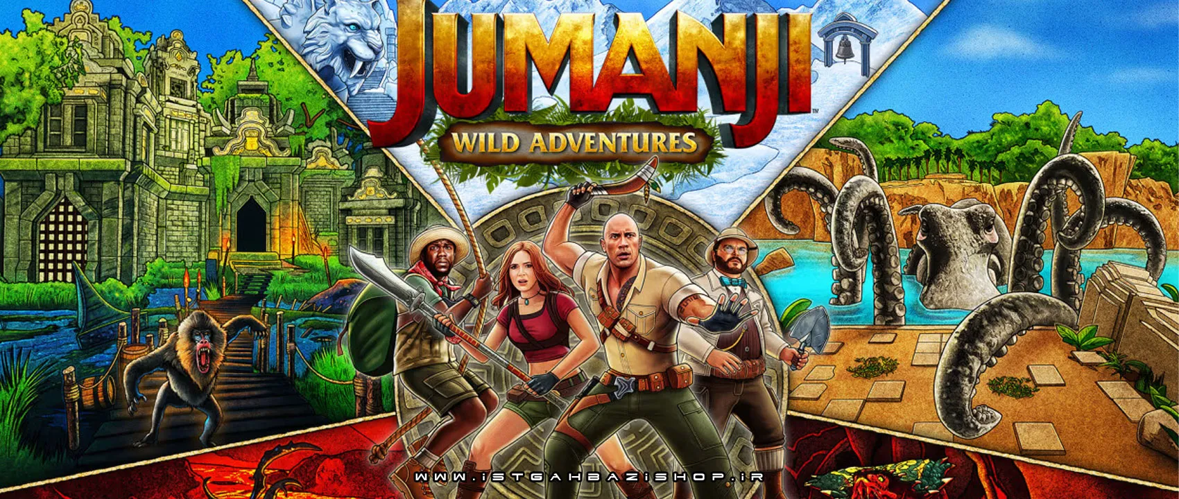 Jumanji Wild Adventure نینتندو سوئیچ