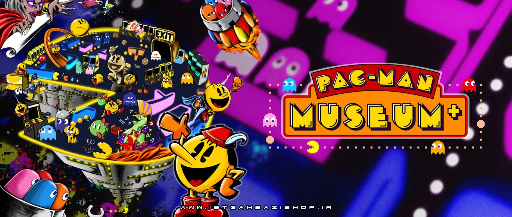 Pac Man Museum نینتندو