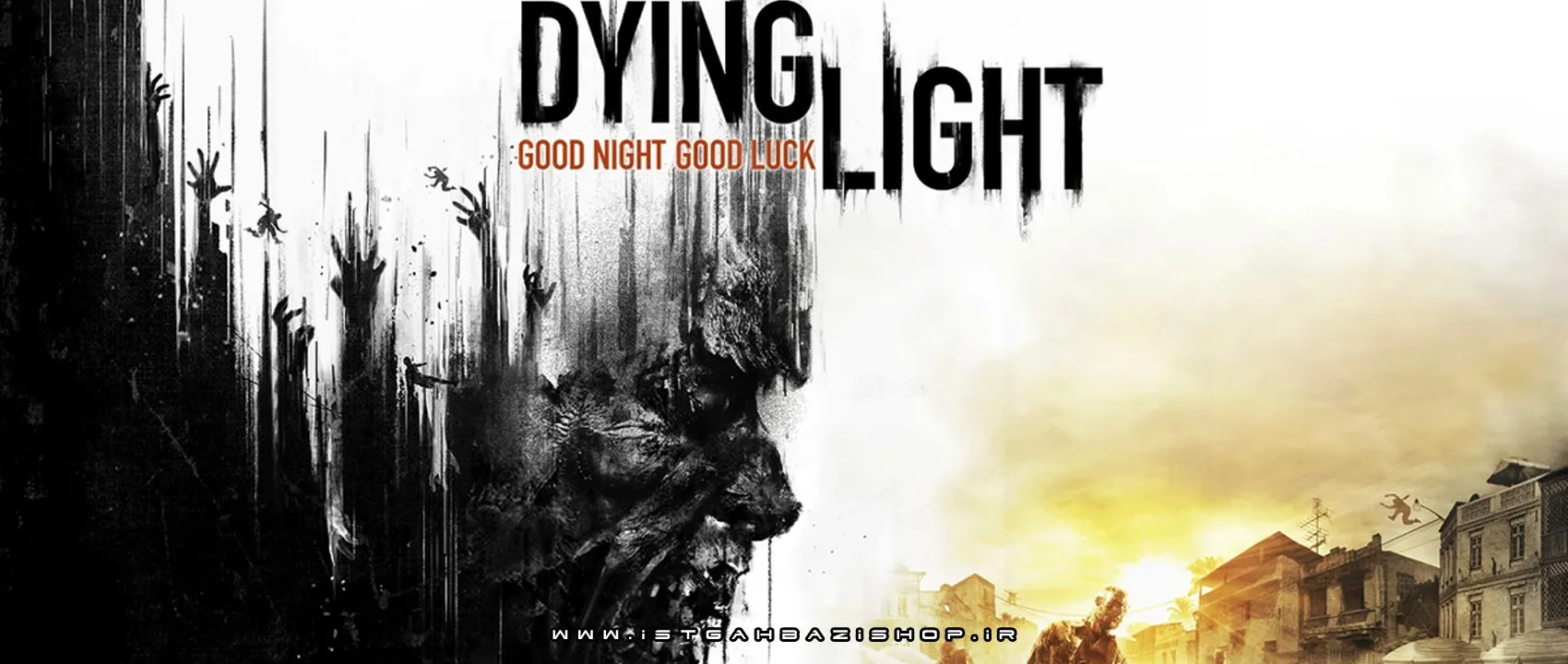 بازی Dying Light برای نینتندو سوئیچ