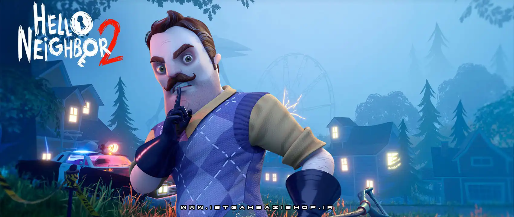 بازی-Hello-Neighbor-2-برای-نینتندو سوئیچ