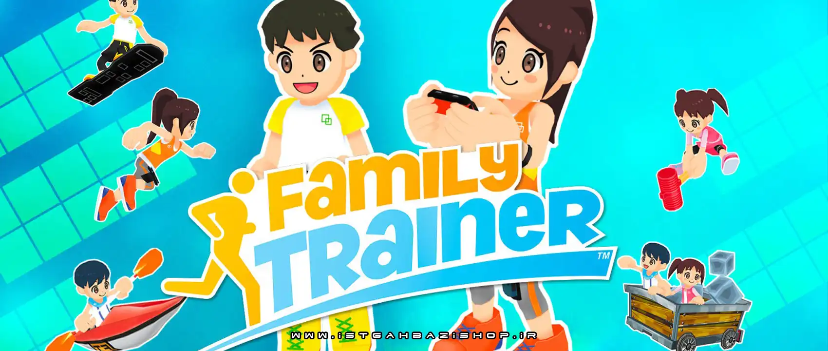 خرید بازی Family Trainer برای سوئیچ