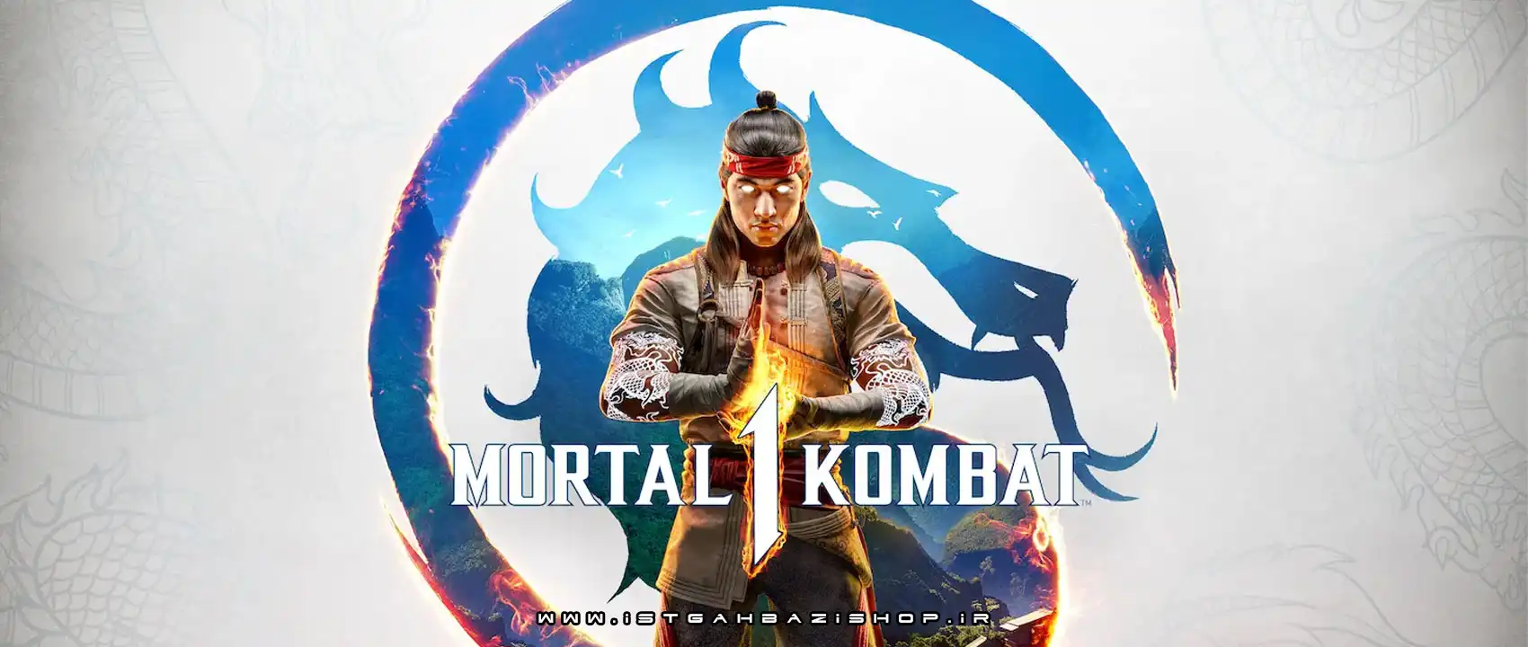 خرید-بازی- نینتندو سوئیچ Mortal-Kombat-1