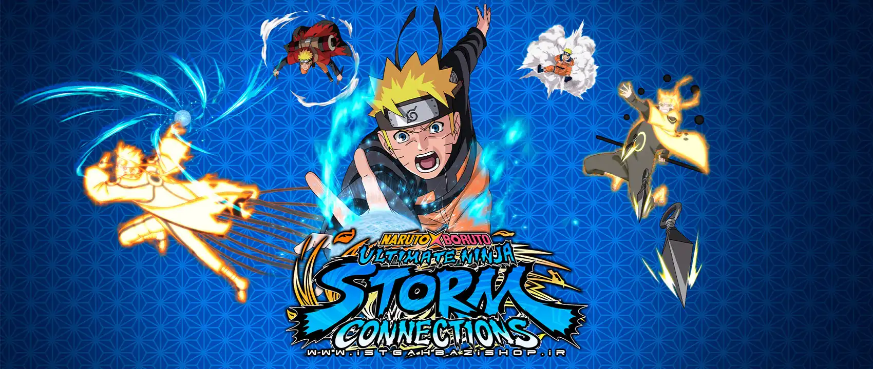 خرید بازی Naruto x Boruto Ultimate Ninja Storm connections فور