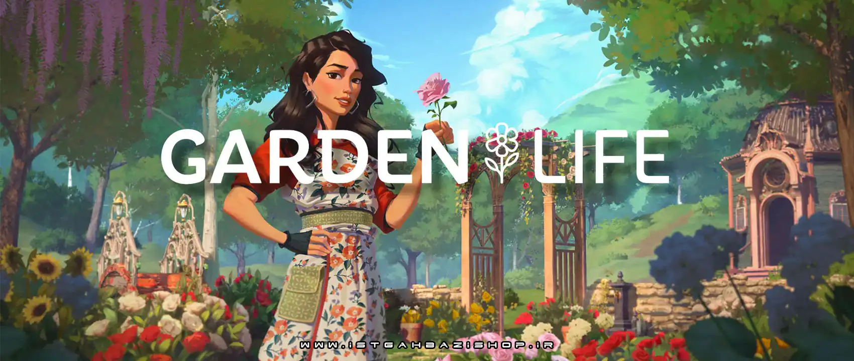 Garden Life A Cozy Simulator Ps4