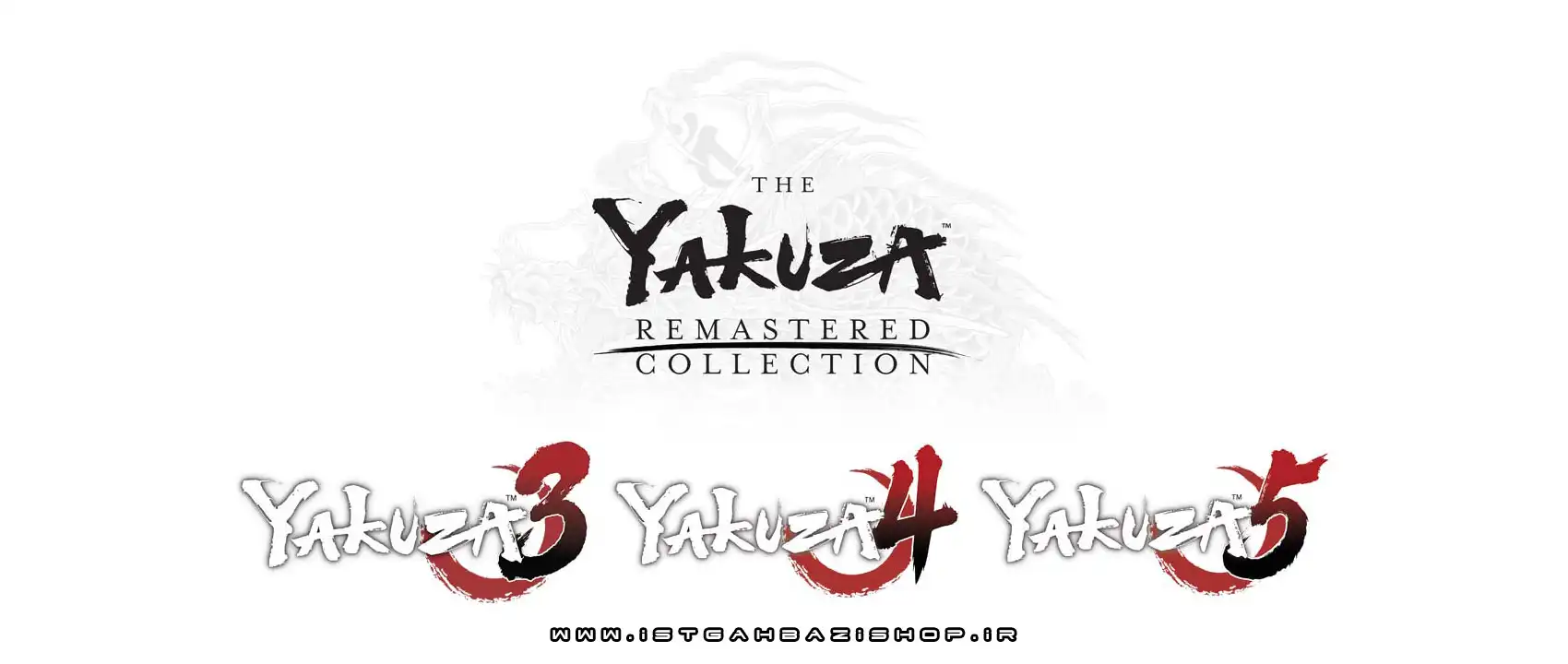 Yakuza Remastered Collection نینتندو سوئیچ