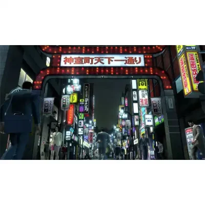 دیسک بازی Yakuza Remastered Collection Ps4