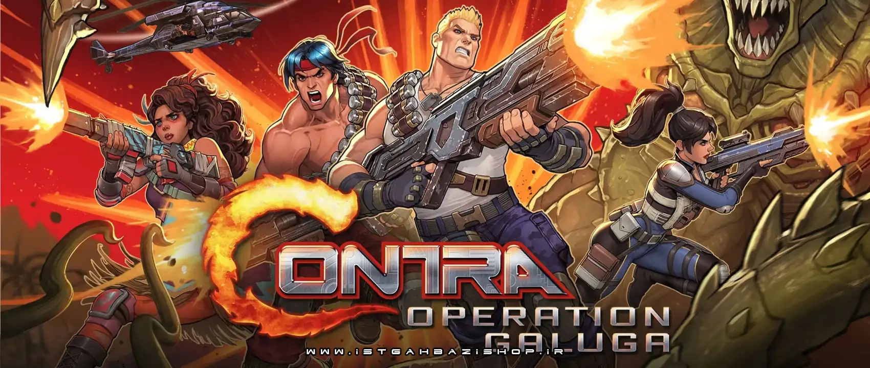 Contra Operation Galuga Nintendo Switch