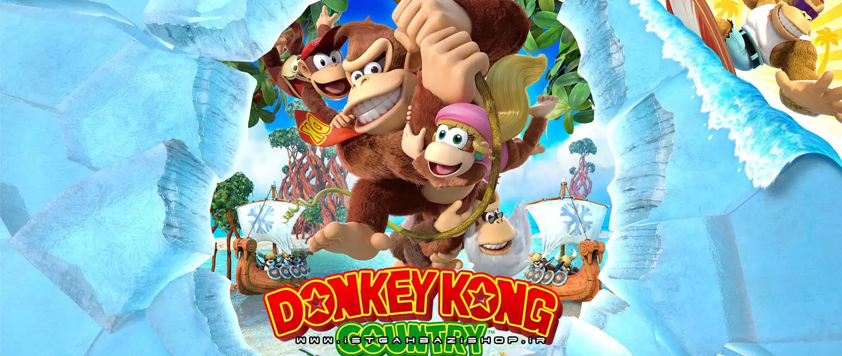 Donkey Kong Country Switch