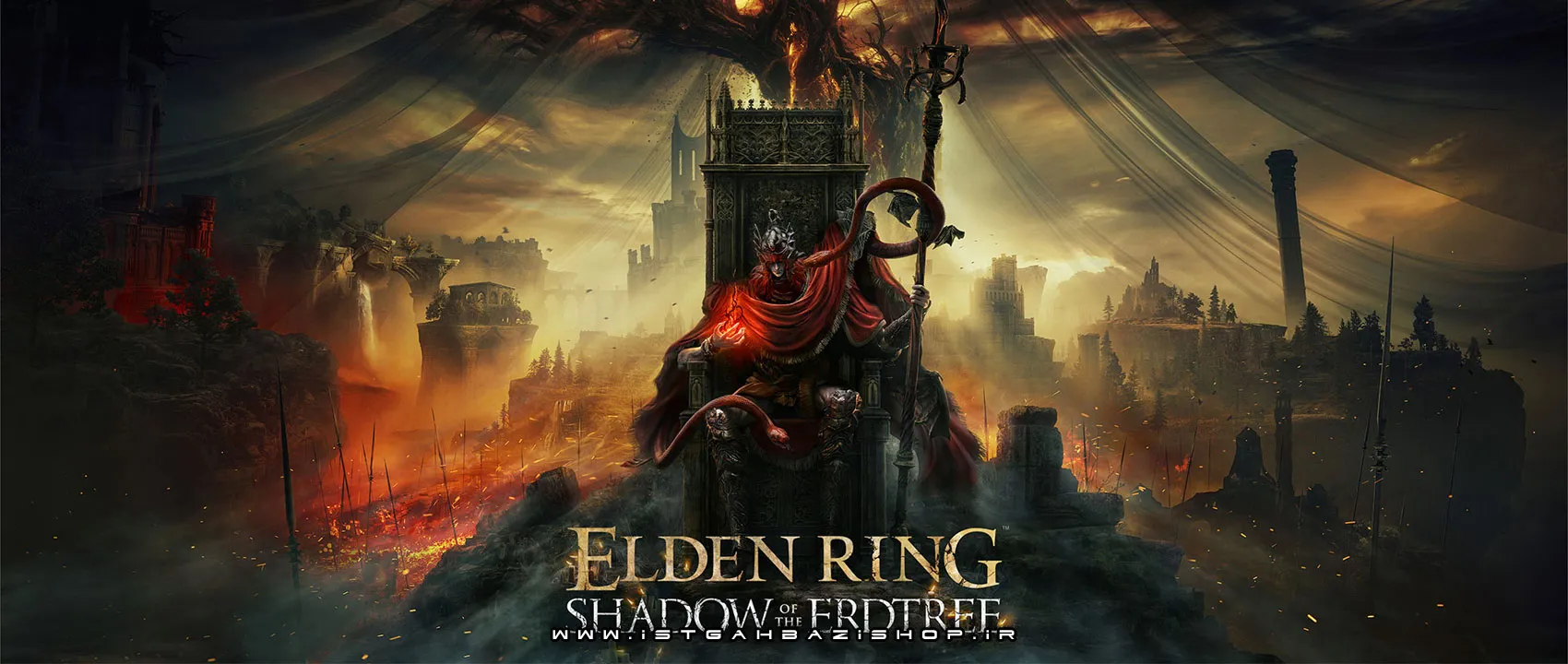 Elden Ring Shadow of the Erdtree Ps4